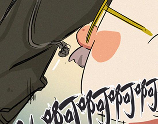 《盛女如花》VOL.1 我是如花 第47页
