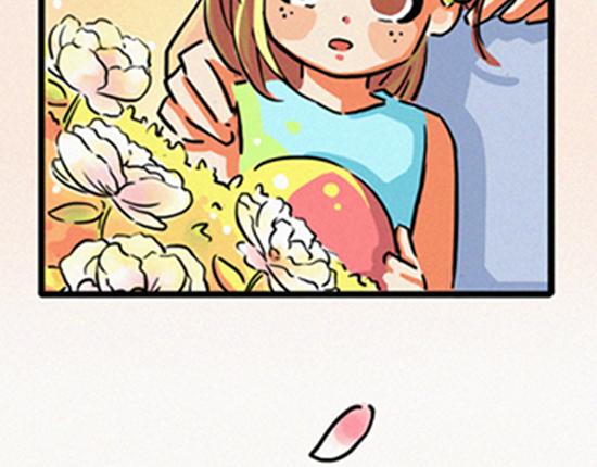 《盛女如花》VOL.1 我是如花 第9页