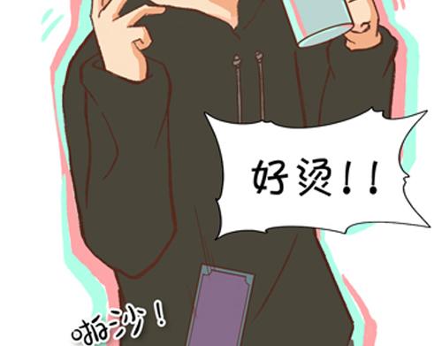 《盛女如花》Vol. 2 夏天的预兆… 第36页