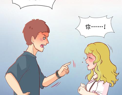 《盛女如花》Vol.4 女人当自强……？ 第31页