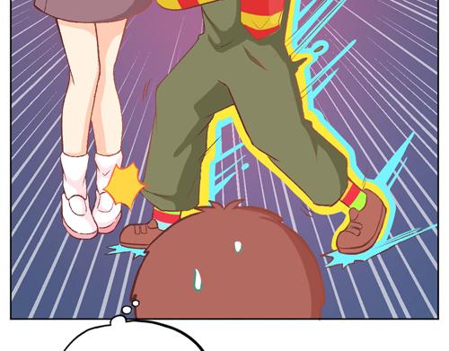 《盛女如花》Vol.4 女人当自强……？ 第37页