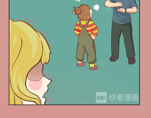 《盛女如花》Vol.4 女人当自强……？ 第39页