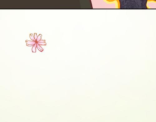 《盛女如花》Vol. 7 关于美的定议 第14页