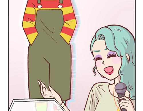 《盛女如花》Vol. 7 关于美的定议 第31页