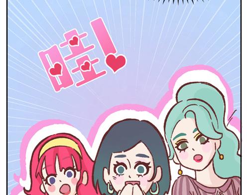 《盛女如花》Vol. 6 如花大改造 第30页