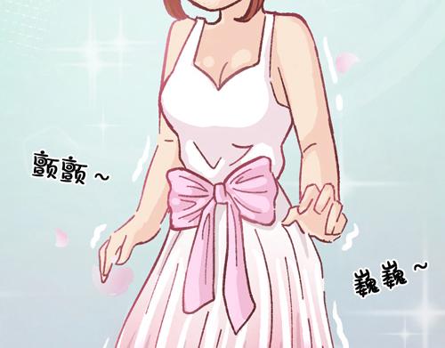《盛女如花》Vol. 6 如花大改造 第34页