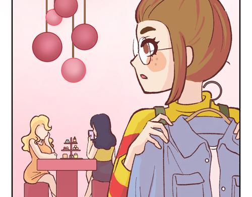 《盛女如花》Vol. 6 如花大改造 第9页