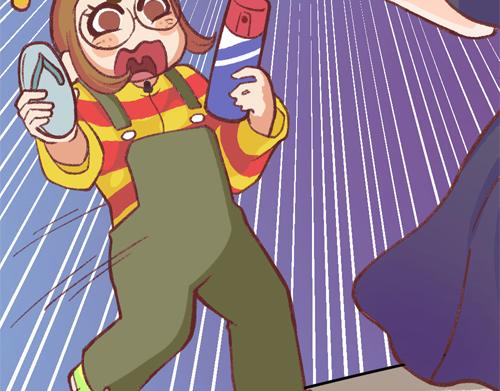 《盛女如花》Vol. 5 发财or折腰 第47页