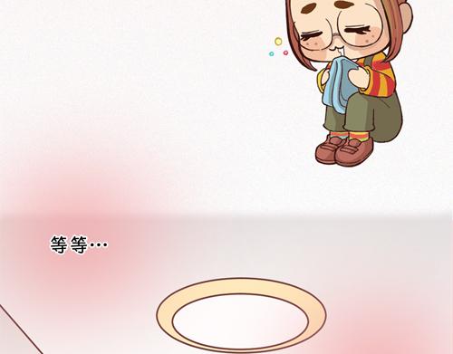 《盛女如花》Vol. 5 发财or折腰 第5页