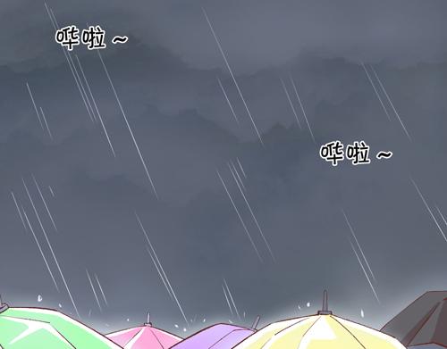 《盛女如花》Vol.8 柳暗花明的一天 第22页