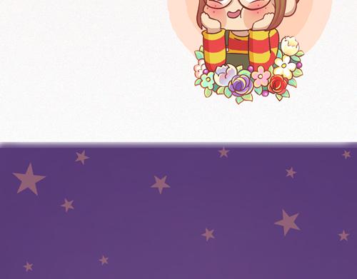 《盛女如花》Vol.8 柳暗花明的一天 第5页