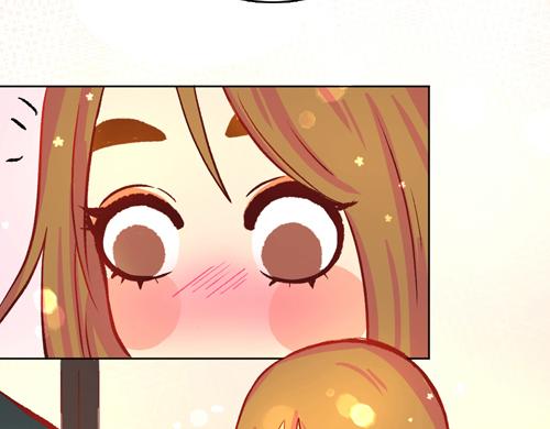 《盛女如花》Vol.12送花的人原来是他… 第6页