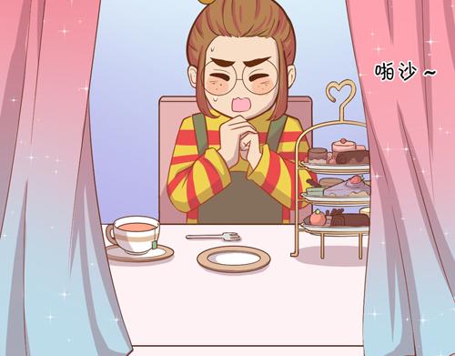 《盛女如花》Vol.9 恋爱的独行侠 第17页