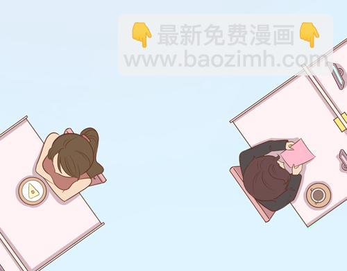《盛女如花》Vol.9 恋爱的独行侠 第24页