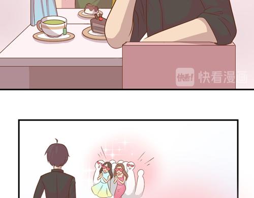 《盛女如花》Vol.9 恋爱的独行侠 第28页