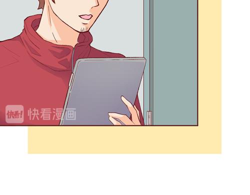 《盛女如花》Vol.11 名花有主 第11页