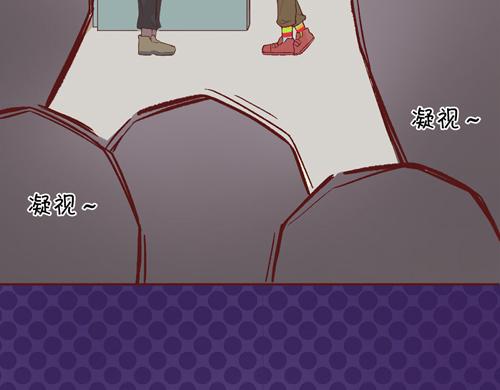 《盛女如花》Vol.11 名花有主 第16页