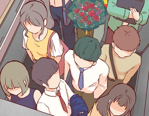 《盛女如花》Vol.11 名花有主 第42页