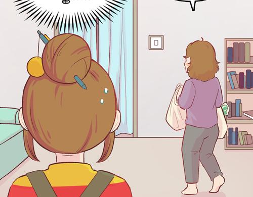 《盛女如花》Vol.10 妈妈驾到 第11页
