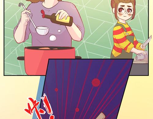 《盛女如花》Vol.10 妈妈驾到 第17页