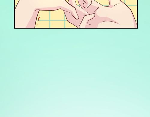 《盛女如花》Vol.10 妈妈驾到 第23页