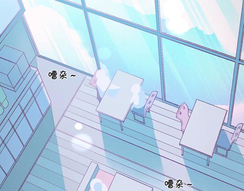 《盛女如花》Vol.16责编的使命 第13页