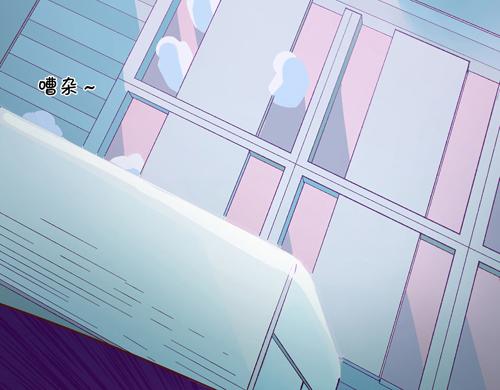 《盛女如花》Vol.16责编的使命 第14页