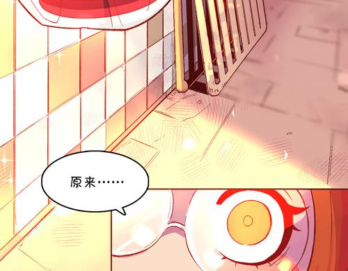 《盛女如花》Vol.16责编的使命 第36页