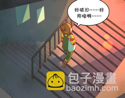 《盛女如花》Vol.16责编的使命 第40页