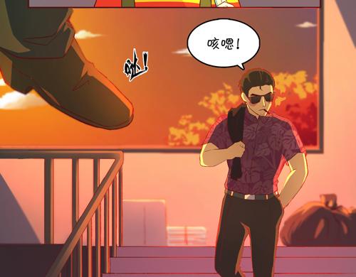 《盛女如花》Vol.16责编的使命 第42页