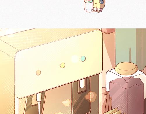 《盛女如花》Vol.16责编的使命 第5页