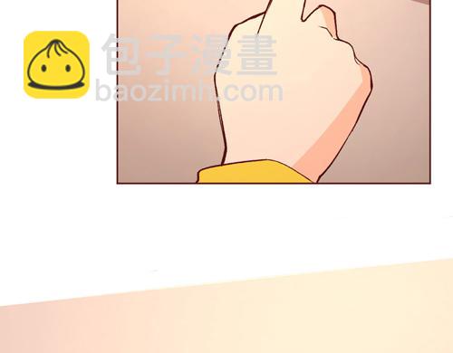 《盛女如花》Vol.13 漫画家菜菜籽 第15页