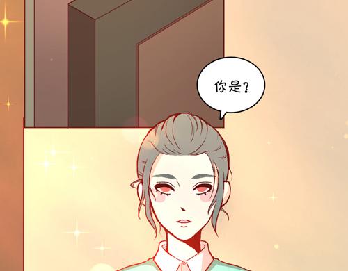 《盛女如花》Vol.13 漫画家菜菜籽 第19页
