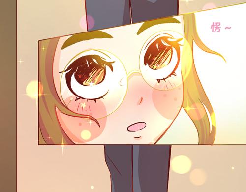 《盛女如花》Vol.13 漫画家菜菜籽 第21页
