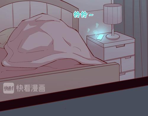 《盛女如花》Vol.14我是于民浩 第28页