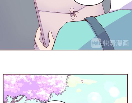 《盛女如花》Vol.14我是于民浩 第42页