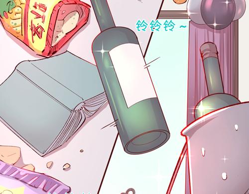 《盛女如花》Vol.14我是于民浩 第45页