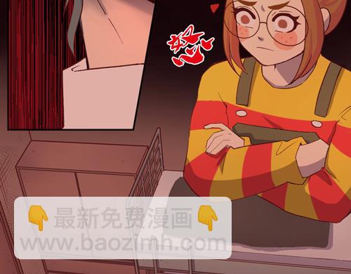 《盛女如花》Vol.17漫画家的代价 第30页