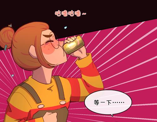 《盛女如花》Vol.17漫画家的代价 第32页