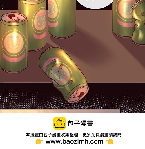 《盛女如花》Vol.17漫画家的代价 第50页