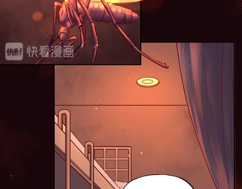 《盛女如花》Vol.17漫画家的代价 第6页