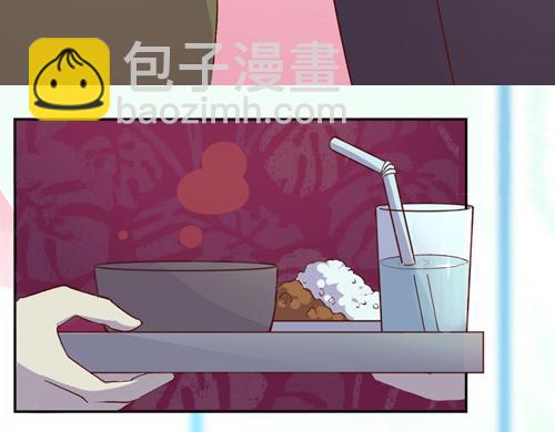 《盛女如花》Vol.19春华姐的传闻 第31页