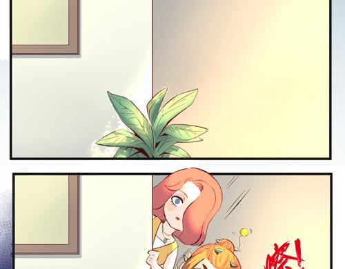 《盛女如花》Vol.18意想不到的聚会结果 第13页