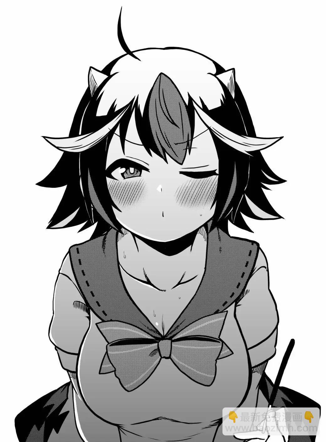 《新妻正邪系列》第23话 第12页