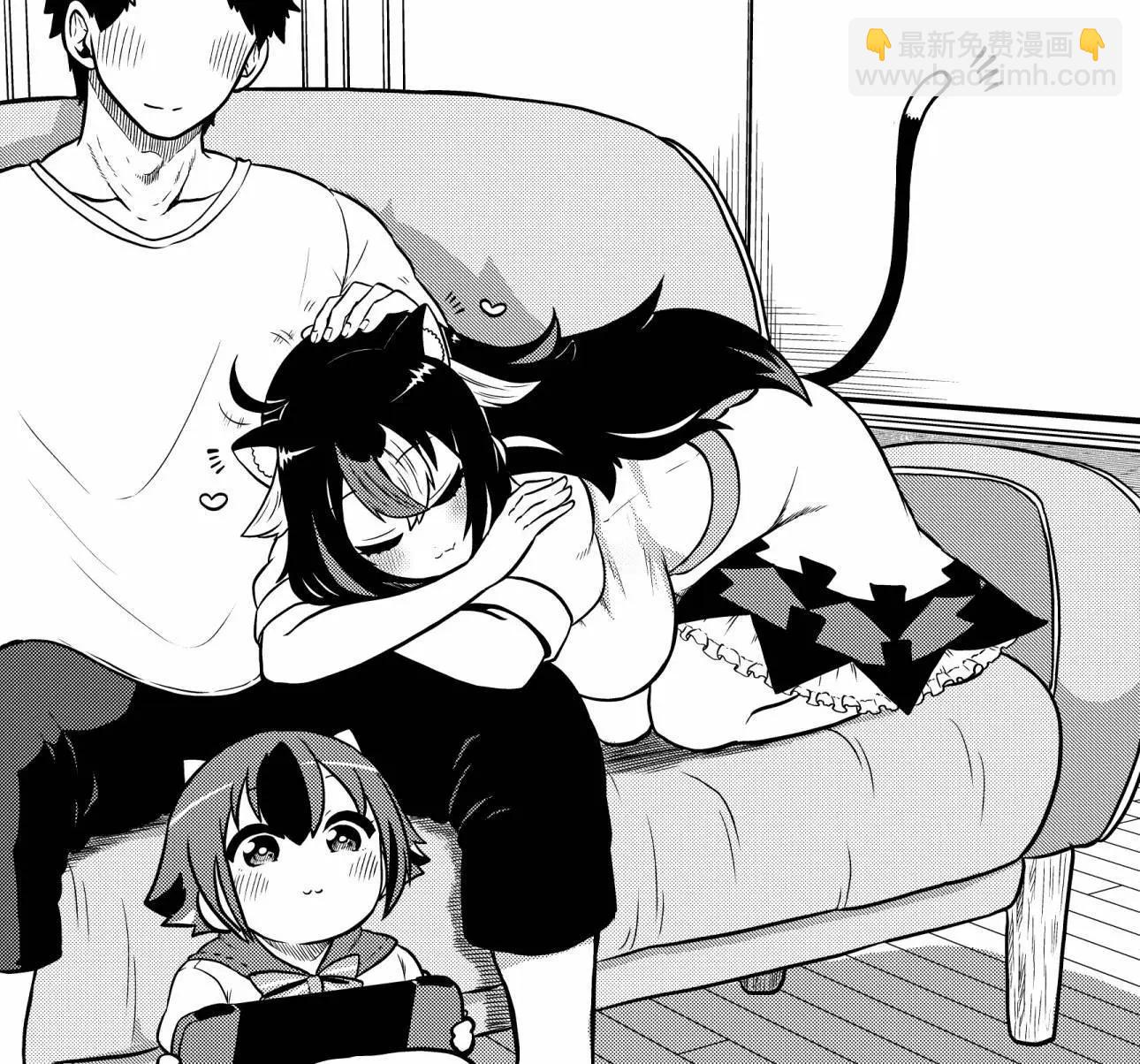 《新妻正邪系列》第23话 第9页
