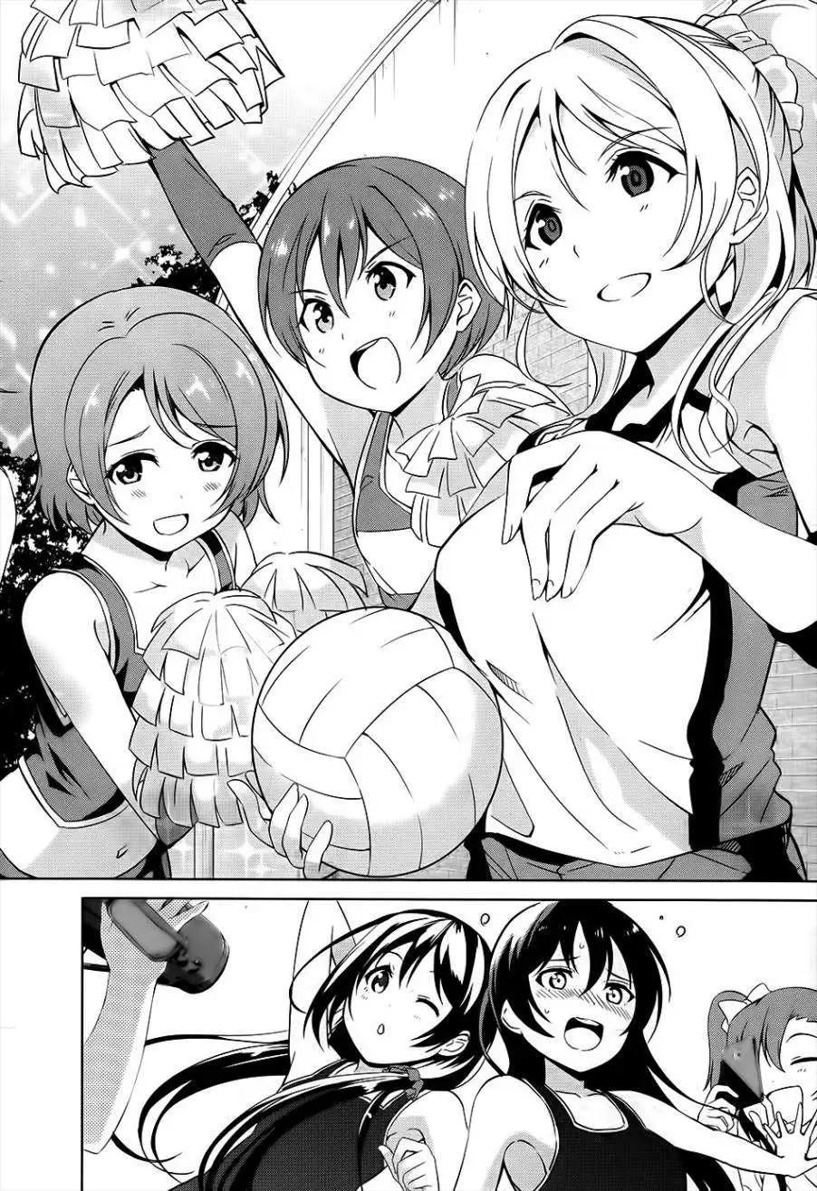 《love live school idol diary》第01回 第32页