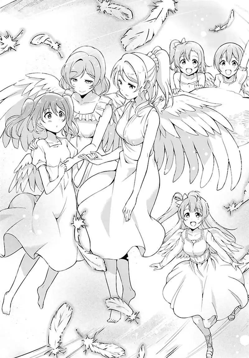 《love live school idol diary》第14回 第8页