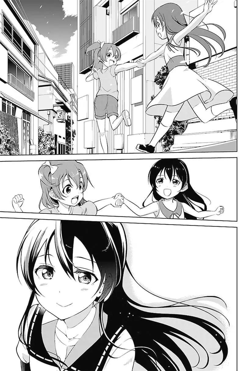 《love live school idol diary》第19回 第27页