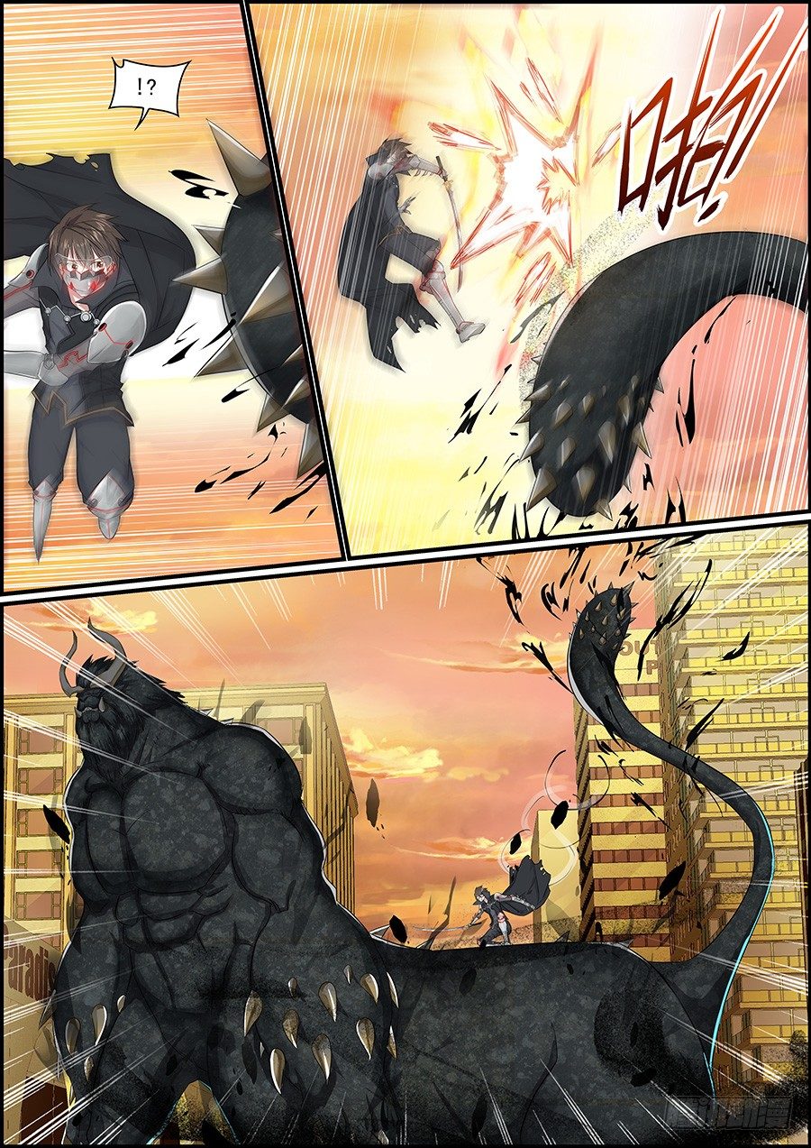 《次元追击》急速猎杀 第15页