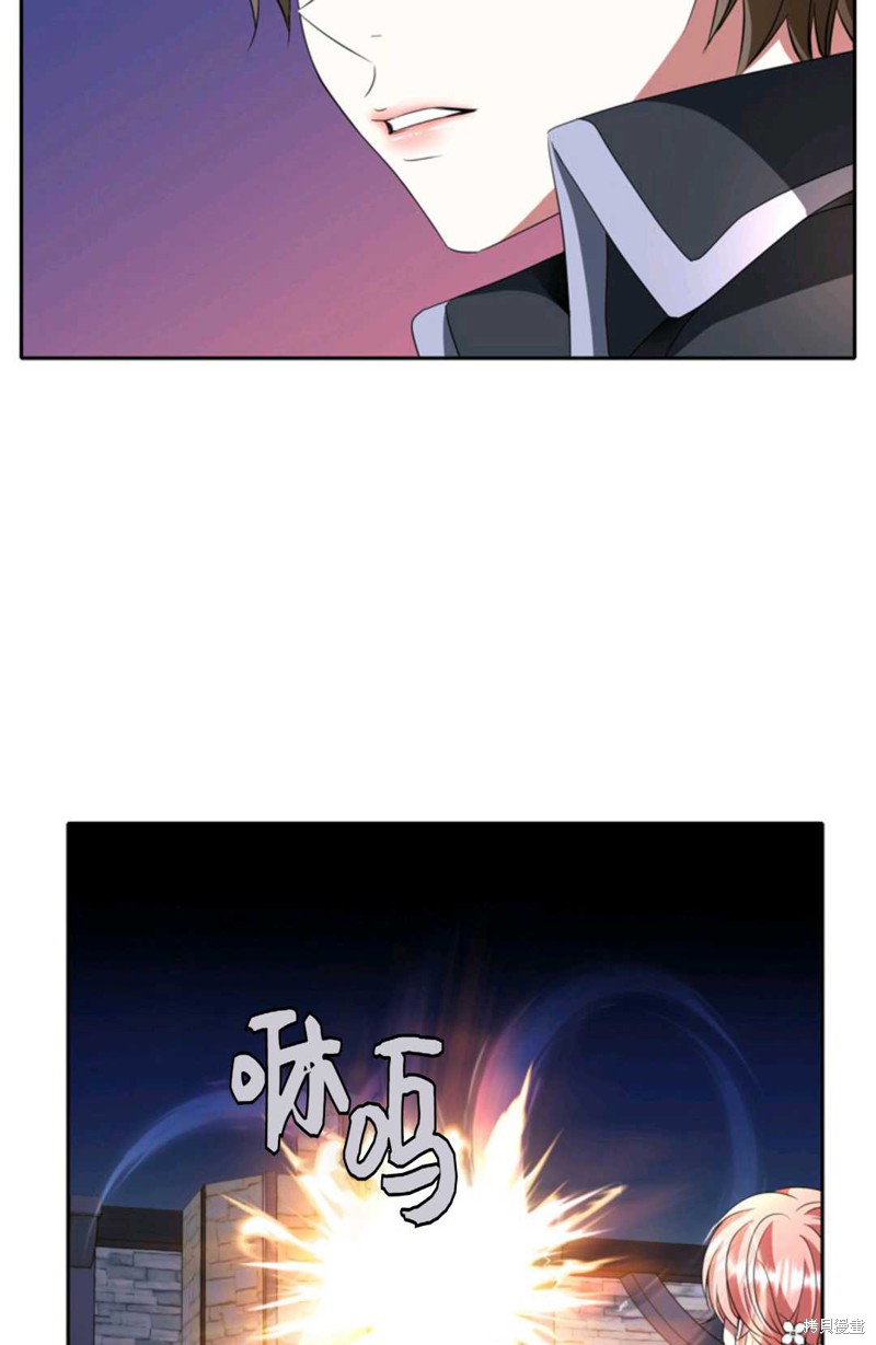 《虽然是杀手，但想试着作为公主活下去》第17话 第38页